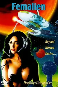 Главный постер фильма «Космическая любовница (1996)»