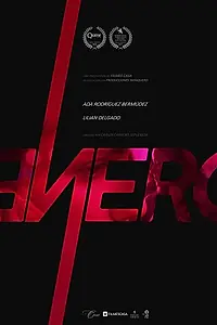 Постер к фильму «Enero (2017)»