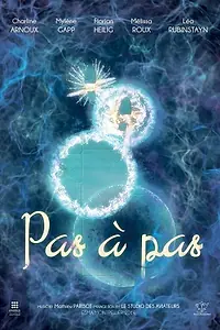 Постер к мультфильму «Pas à pas (2016)»