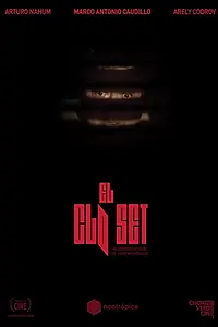 Главный постер фильма «The Closet (2019)»