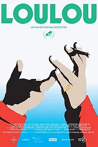 Главный постер фильма «Loulou (2019)»