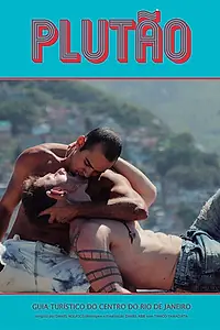 Постер к фильму «Plutão (2015)»