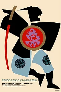 Постер к фильму «Tange Sazen: zankoku no kawa (1963)»
