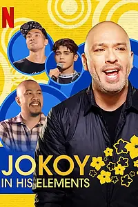 Постер к фильму «Jo Koy: In His Elements (2020)»