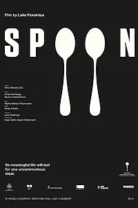 Постер к фильму «Spoon (2019)»