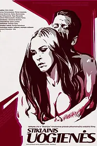 Постер к фильму «Stiklainis uogienes (2009)»