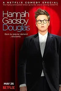 Главный постер фильма «Hannah Gadsby: Douglas (2020)»