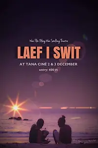 Главный постер фильма «Life is Sweet (2017)»