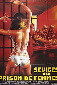 Главный постер фильма «Ад за решеткой (1984)»