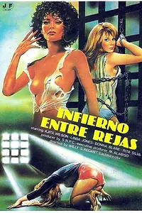 Главный постер фильма «Ад за решеткой (1984)»