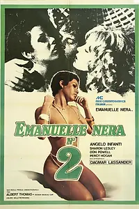 Главный постер фильма «Чёрная Эмануэль 2 (1976)»