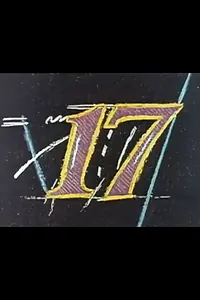 Постер к мультфильму «Number Rap #17 (1988)»