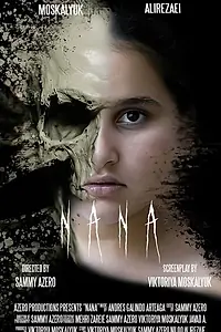Постер к фильму «Nana (2019)»