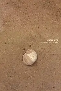 Постер к мультфильму «Shell Life (1984)»