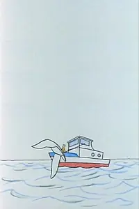 Постер к мультфильму «Ocean (1989)»