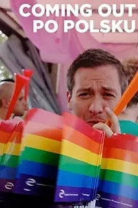 Постер к фильму «Coming out po polsku (2011)»