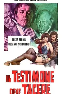 Постер к фильму «Свидетель должен замолчать (1974)»
