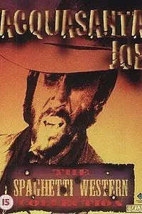 Главный постер фильма «Джо Святая вода (1971)»