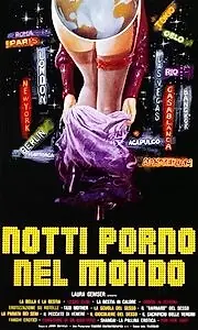 Постер к фильму «Мировые порно ночи (1977)»