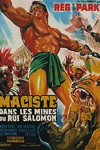 Главный постер фильма «Геркулес в копях царя Соломона (1964)»