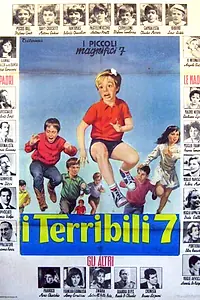 Постер к фильму «I terribili 7 (1963)»