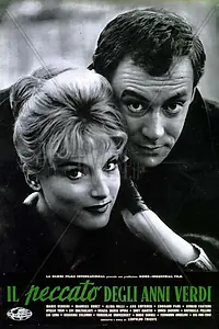 Постер к фильму «Грех юности (1960)»