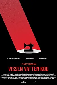 Главный постер фильма «Vissen Vatten Kou (2019)»