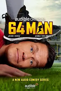 Постер к сериалу «64th Man (Audible Original - Audio Comedy) (2019)»