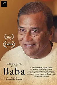 Постер к фильму «Baba (2020)»