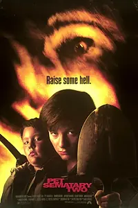 Главный постер фильма «Кладбище домашних животных 2 (1992)»