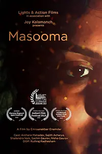 Постер к фильму «Masooma (2018)»