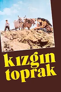 Главный постер фильма «Горячая земля (1973)»