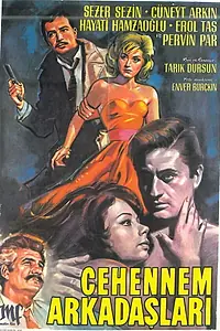 Постер к фильму «Друзья навек (1964)»