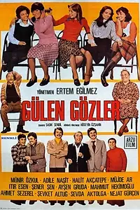 Постер к фильму «Смеющиеся глаза (1977)»