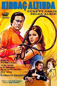 Постер к фильму «Под кнутом (1967)»