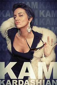 Постер к сериалу «Кэм Кардашьян (2012)»