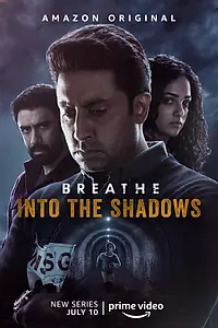 Главный постер сериала «Дыши: В тени (2020)»