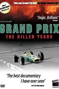 Главный постер фильма «Grand Prix: The Killer Years (2011)»