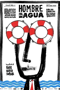 Постер к фильму «За бортом (2026)»