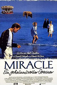 Главный постер фильма «Чудо (1991)»