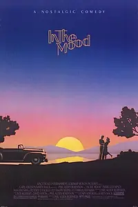Главный постер фильма «Под настроение (1987)»