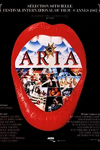 Постер к фильму «Ария (1987)»