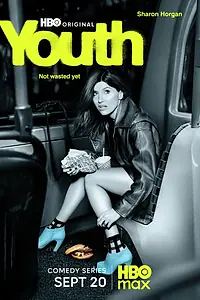 Постер к сериалу «Молодость (2026)»