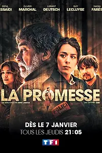 Постер к сериалу «Обещание (2020)»