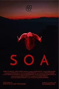 Постер к фильму «Soa (2017)»