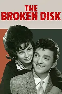 Главный постер фильма «Kirik plak (1959)»