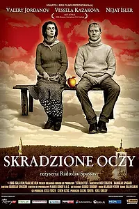 Главный постер фильма «Украденные глаза (2005)»