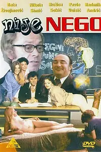 Главный постер фильма «Nije nego (1978)»