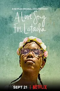 Главный постер фильма «О Латаше с любовью (2019)»