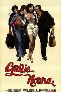 Главный постер фильма «Свидание со страстью (1975)»